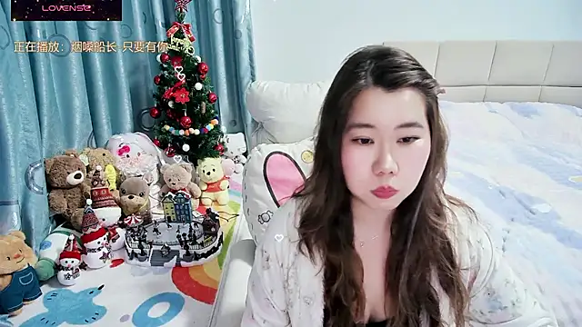 Onlyxixi online show from February 4, 12:33 pm