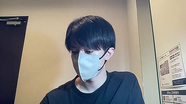 Snapshot of kei0000kei chatting on July 15, 3:06 pm kei0000kei online show from July 15, 3:06 pm