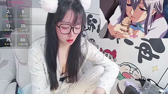 Angela-AMY online show from January 7, 4:04 am