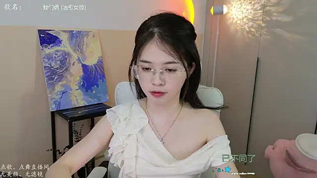 Snapshot of Qianqian-888 chatting on September 15, 1:16 am Qianqian-888 online show from September 15, 1:16 am