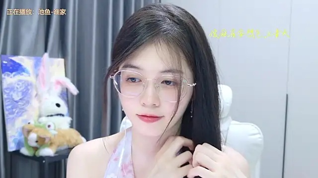 Snapshot of Qianqian-888 chatting on October 20, 1:00 pm Qianqian-888 online show from October 20, 1:00 pm