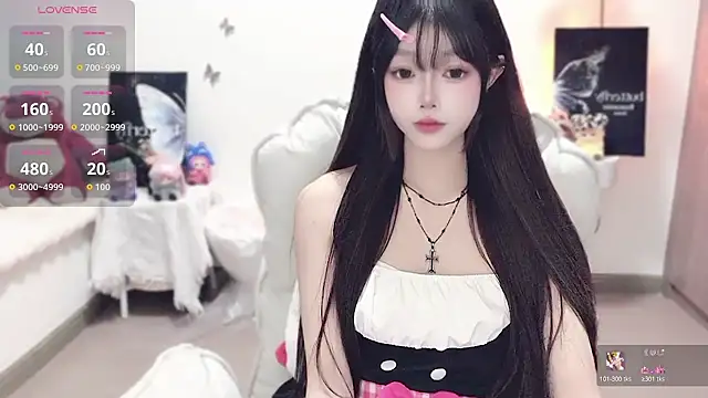 -EEBABY online show from October 29, 11:45 am