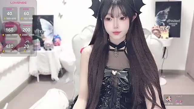 -EEBABY online show from October 31, 1:12 pm