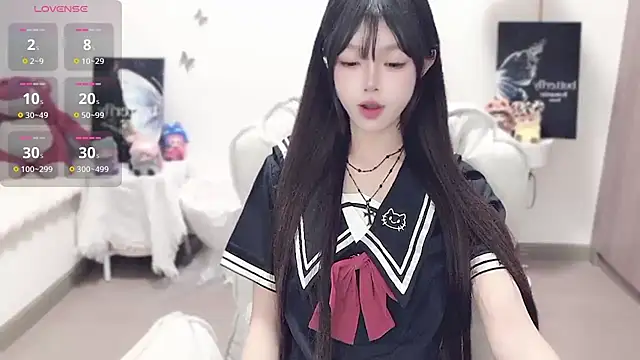 -EEBABY online show from November 4, 1:59 am