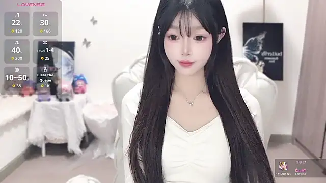 -EEBABY online show from December 1, 8:58 pm