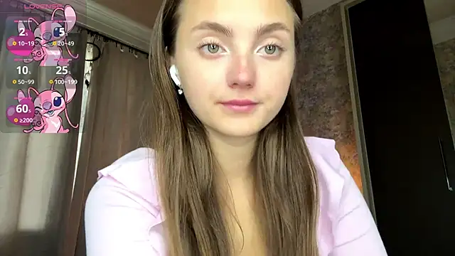Snapshot of LoraDavi chatting on July 7, 7:23 am LoraDavi online show from July 7, 7:23 am
