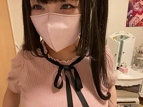 Snapshot of noel_8181_lcup chatting on May 7, 2:44 pm noel 8181 lcup online show from May 7, 2:44 pm