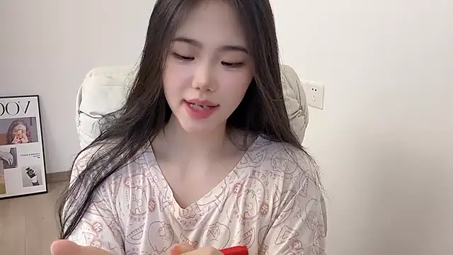 Snapshot of suki-1 chatting on April 29, 9:35 am suki-1 online show from April 29, 9:35 am