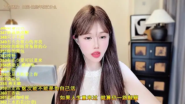HIA7 online show from June 17, 11:01 am