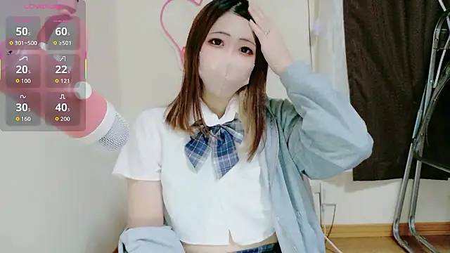 ema ch2525 online show from February 10, 4:00 pm