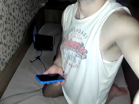 Snapshot of bul_boy chatting on April 22, 5:58 pm bul boy online show from April 22, 5:58 pm