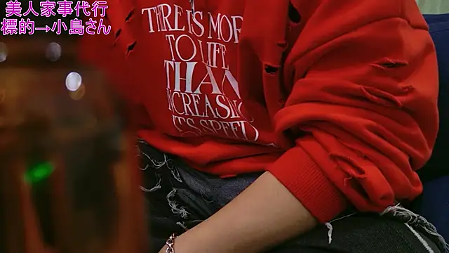 Mr Genghis Khan online show from November 11, 8:03 am