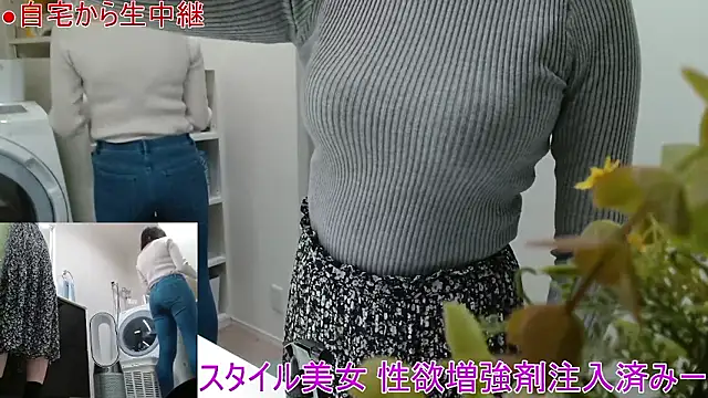 Snapshot of Mr_Genghis_Khan chatting on April 26, 11:52 am Mr Genghis Khan online show from April 26, 11:52 am
