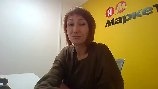 Pline1 online show from November 7, 12:16 pm