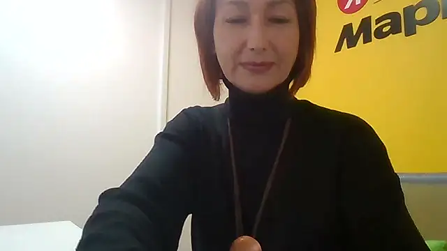 Pline1 online show from November 12, 1:55 pm