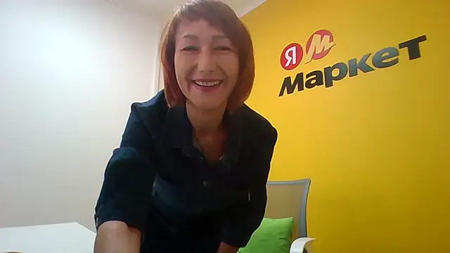 Pline1 online show from November 17, 8:53 am