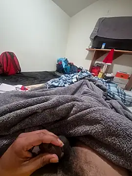 Snapshot of uratre chatting on December 17, 5:30 pm uratre online show from December 17, 5:30 pm