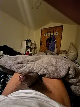 Snapshot of uratre chatting on February 27, 2:50 pm uratre online show from February 27, 2:50 pm