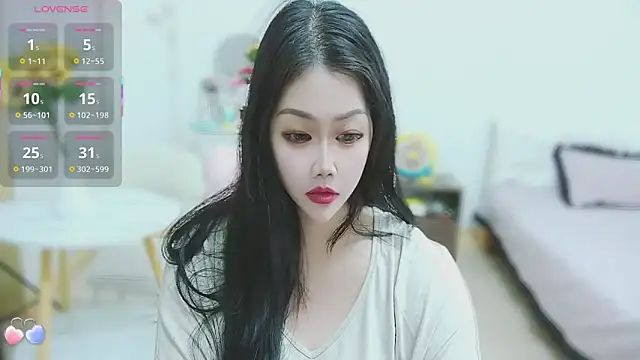 Snapshot of Haixi chatting on June 11, 1:49 am Haixi online show from June 11, 1:49 am