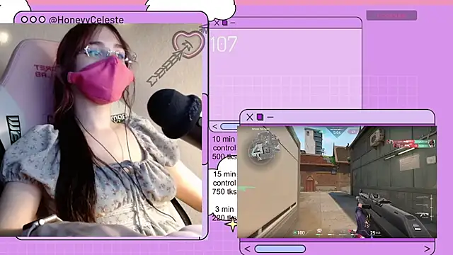 Snapshot of HoneyyCeleste chatting on April 29, 6:58 pm HoneyyCeleste online show from April 29, 6:58 pm
