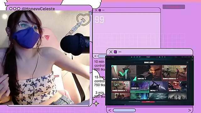 Snapshot of HoneyyCeleste chatting on April 30, 6:14 pm HoneyyCeleste online show from April 30, 6:14 pm