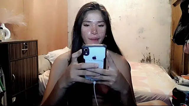 Cutierhyxx online show from May 5, 1:52 pm