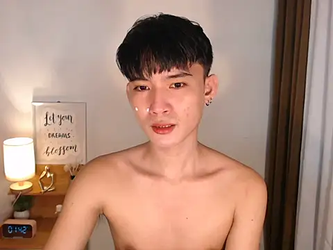 asian dai online show from March 26, 5:40 pm