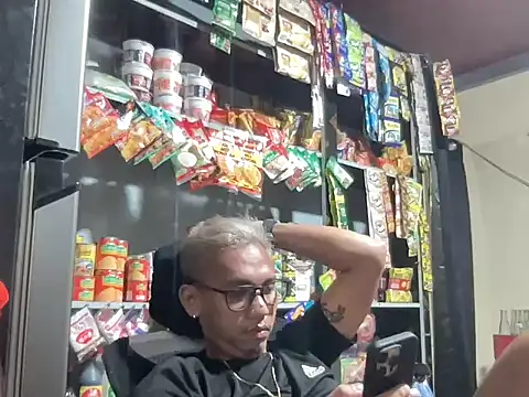  dantegulapa online show from November 27, 9:06 pm