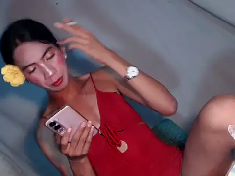 xyourdreamtrans online show from January 17, 1:05 pm