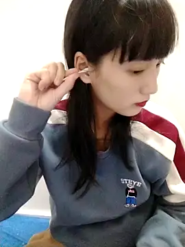 Kembong01 online show from November 12, 12:49 pm