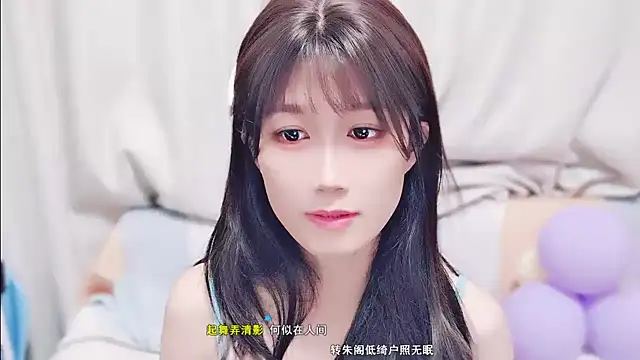 Rabbitlittlefool online show from October 18, 4:15 am