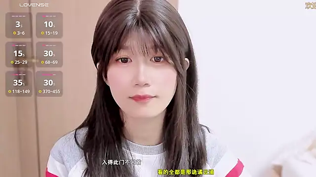 Rabbitlittlefool online show from November 22, 4:44 am