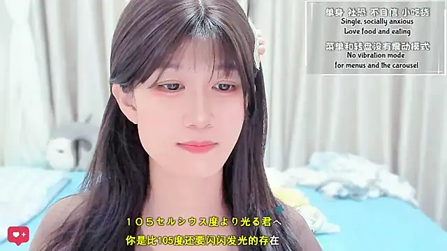 Rabbitlittlefool online show from March 9, 3:05 pm