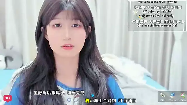 Rabbitlittlefool online show from March 10, 3:28 pm