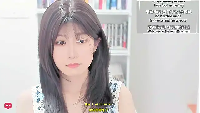 Rabbitlittlefool online show from April 4, 3:42 pm