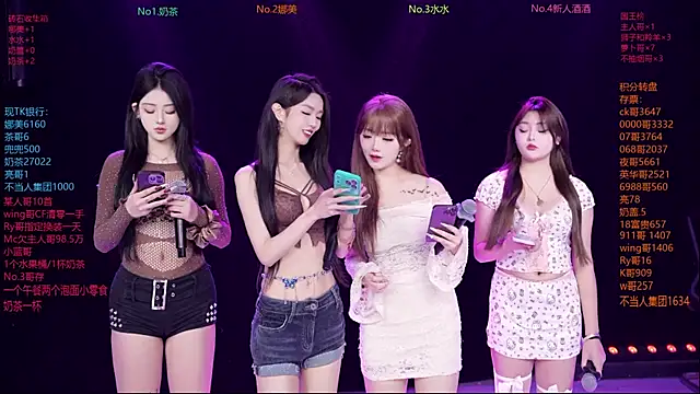 MSLOVE-001 online show from February 10, 1:37 pm