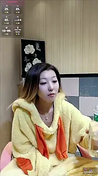 Deserve E online show from November 26, 9:32 am