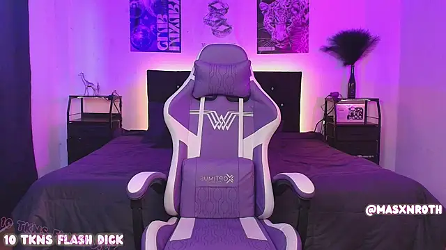 Mason Rothwell online show from December 3, 11:19 am