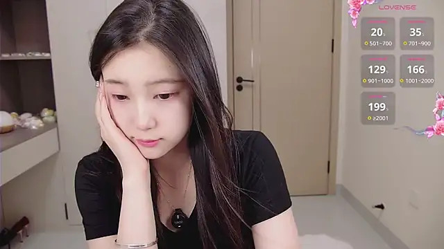 Snapshot of seoYuki chatting on September 23, 1:47 pm seoYuki online show from September 23, 1:47 pm