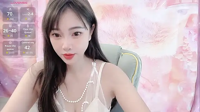 Snapshot of Crush-7ii chatting on February 21, 1:50 am Crush-7ii online show from February 21, 1:50 am