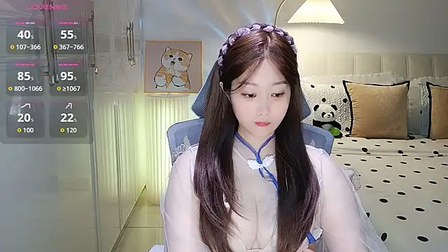 Snapshot of Xiaotantan-99 chatting on May 18, 7:41 pm Xiaotantan-99 online show from May 18, 7:41 pm