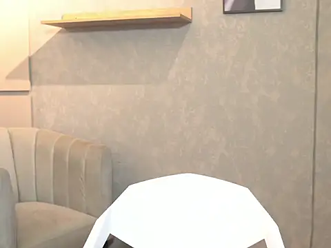 Thiago Valente online show from January 13, 12:54 pm