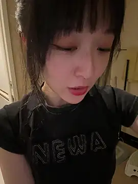 Etherealcat33 online show from May 18, 7:58 am