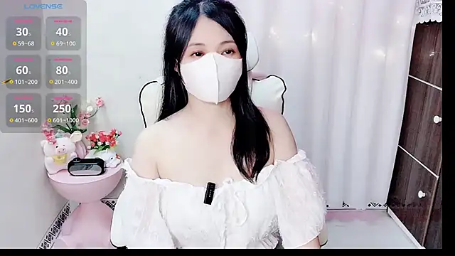 phuongnhi  online show from April 3, 2:48 pm