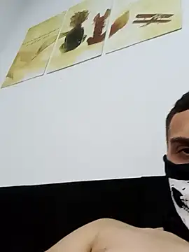 Snapshot of Novinhoo_0 chatting on January 7, 7:49 pm Novinhoo 0 online show from January 7, 7:49 pm