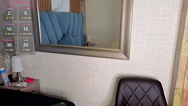 angel  red  online show from March 1, 3:52 am