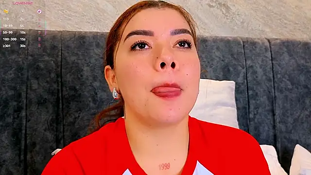 Snapshot of leilapons chatting on March 3, 5:08 pm leilapons online show from March 3, 5:08 pm