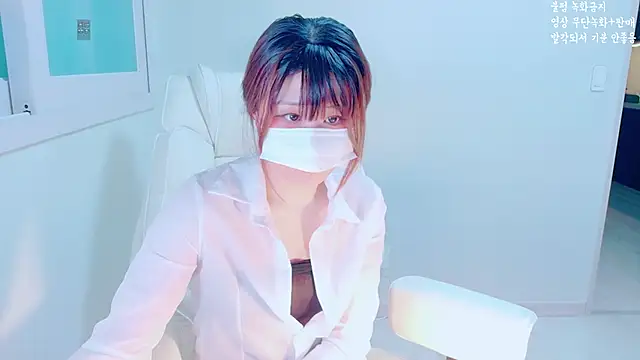 hyeony s96 online show from November 3, 12:39 pm