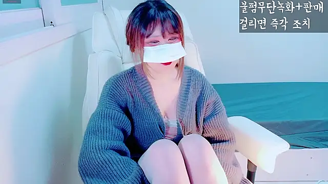 hyeony s96 online show from January 19, 11:14 am