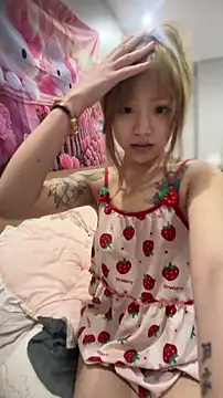 momo-2580 online show from November 11, 10:15 am